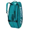 Yonex Pro Tas 92426 Groen