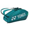 Yonex Pro Tas 92426 Groen