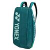 Yonex Pro Tas 92426 Groen