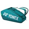 Yonex Pro Tas 92426 Groen