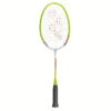 yonex muscle power 2 junior Yonex Muscle Power 2 Junior