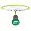 yonex muscle power 2 junior yonex muscle power 2 junior