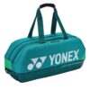 Yonex Pro Bag 92431 Dark Green